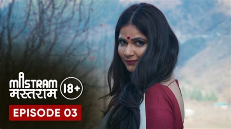 mastram episodes online|Mastram Season 1 Episode 2 Master Ji Ka Danda